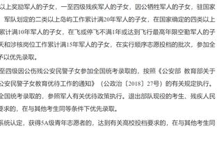 热刺多名球员面临累积黄牌停赛风险，罗梅罗、萨尔在列